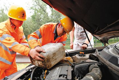 昂仁额尔古纳道路救援